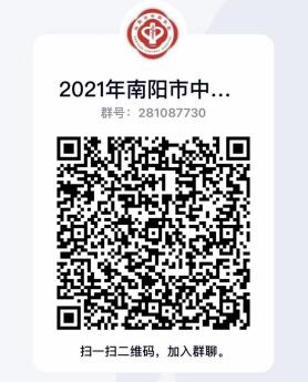 QQ截圖20210709104434.jpg