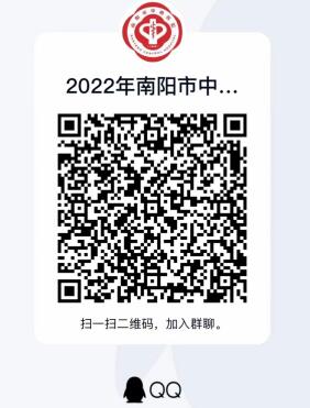 QQ截圖20220610165057.jpg